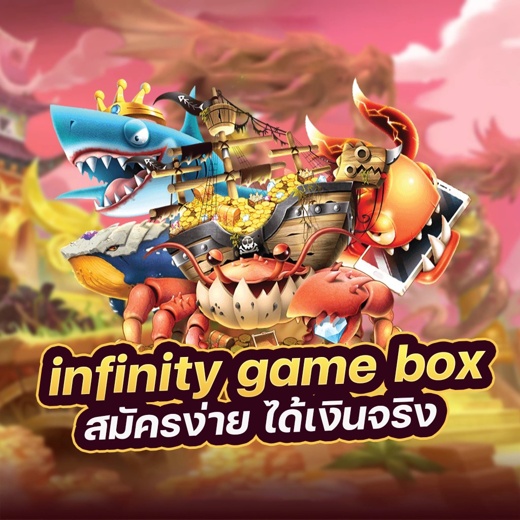 สุดยอดเว็บไซต์เกมออนไลน์ mslot99 com