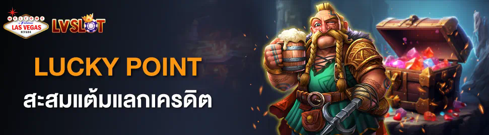 สล็อต 4 คูณ 4  เกมสล็อตออนไลน์สำหรับผู้เล่นมือใหม่