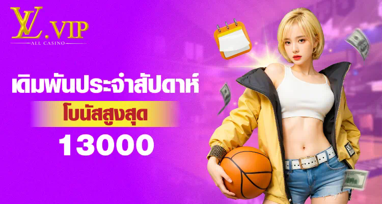 เว็บ สล็อต ใหม่ ล่าสุด เว็บ ตรง pg ประสบการณ์ใหม่ของการเล่นเกมสล็อตออนไลน์