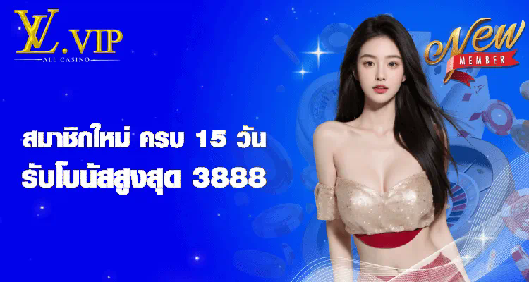 ufabetasia ประสบการณ์การเล่นเกมออนไลน์ยอดนิยม