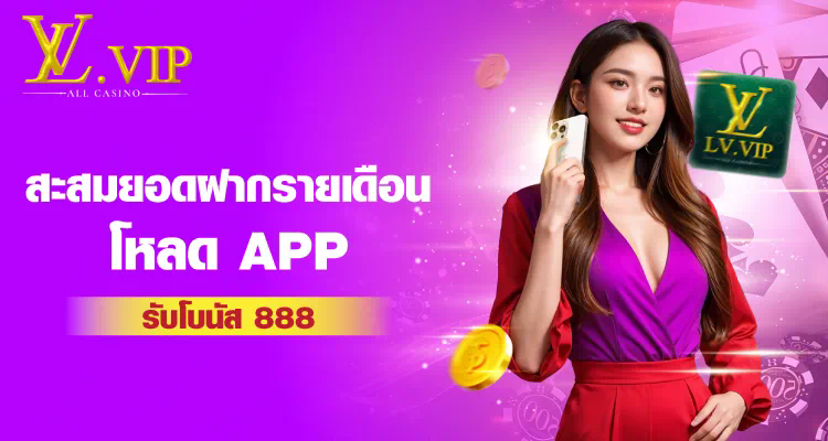 สล็อต เว็บ ตรง pg lucky789 ประสบการณ์ใหม่ของการเล่นเกมออนไลน์