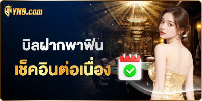 slot99 com เกมสล็อตออนไลน์ยอดนิยม