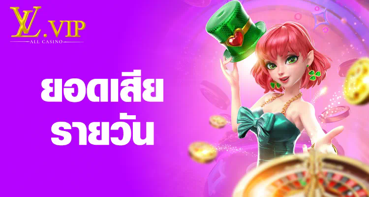 ทางเข้า Live22 ทดลองเล่น ประสบการณ์เกมที่สมจริง